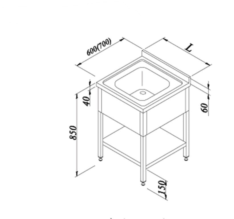 ÖZTİRYAKİLER TEK EVYELİ TABAN RAFLI PERDELİ TAZGAH (DEMONTE)