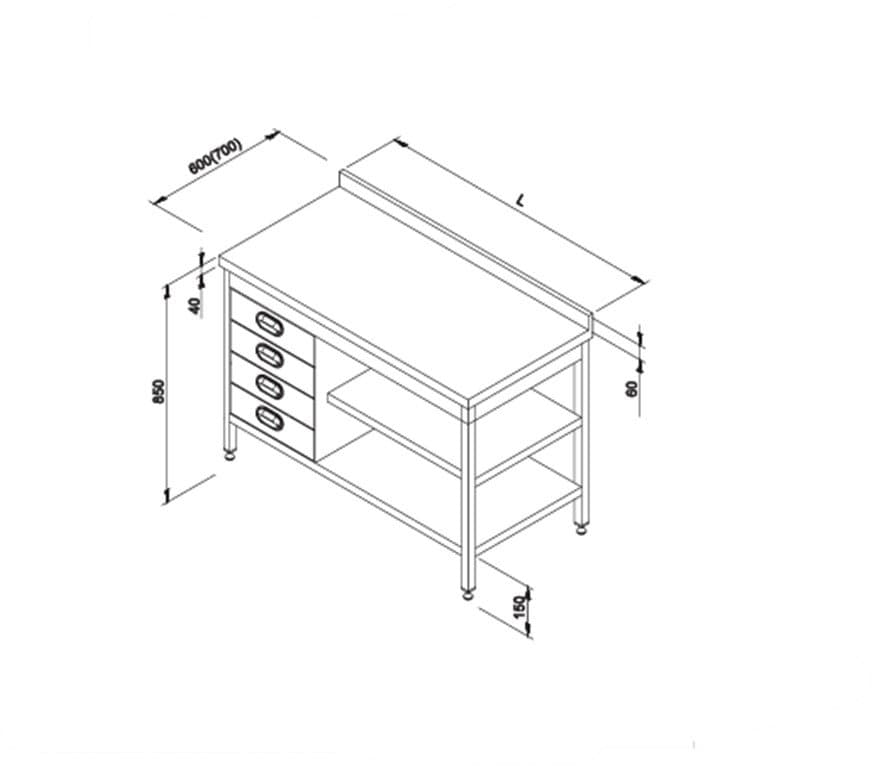 ÖZTİRYAKİLER BLOK ÇEKMECELİ DOLABLI ÇALIŞMA TEZGAHI 1900-700mm
