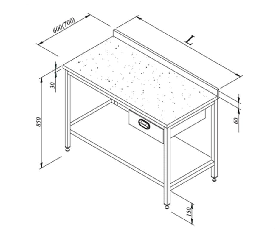MERMER TABANLI TEK ÇEKMECELİ RAFLI ÇALIŞMA TEZGAHI 1900*800*850