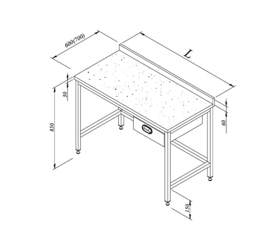 MERMER TABANLI TEK ÇEKMECELİ RAFSIZ ÇALIŞMA TEZGAHI 1900*800*850